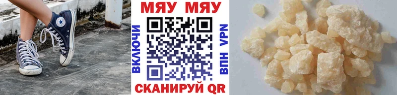  Кокаин Ишимбай