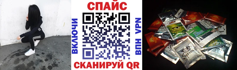 Бутират GHB  Купить где  Ишимбай 