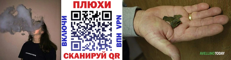 Купить где  Ишимбай  ГАШИШ ice o lator 