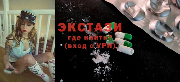 mdpv Каменка