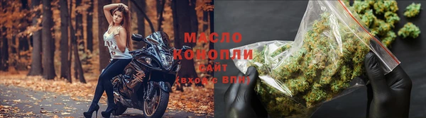 Альфа ПВП Каменногорск