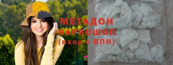 Альфа ПВП Каменногорск