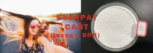 mdpv Каменка