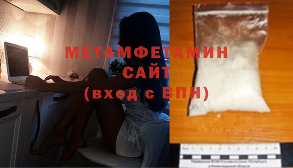 PSILOCYBIN Каменск-Шахтинский