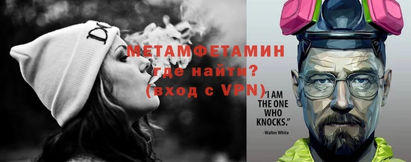 PSILOCYBIN Каменск-Шахтинский
