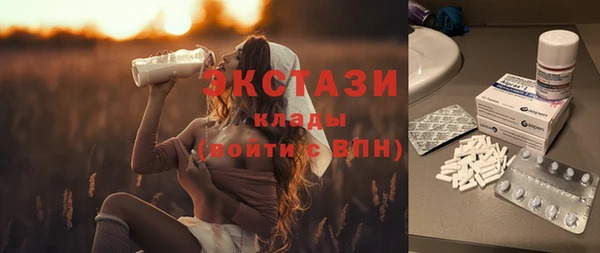 PSILOCYBIN Каменск-Шахтинский