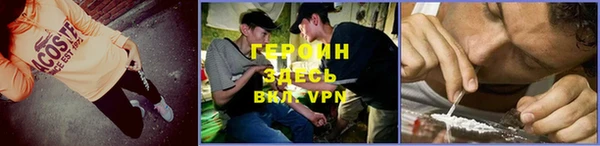 mdpv Каменка