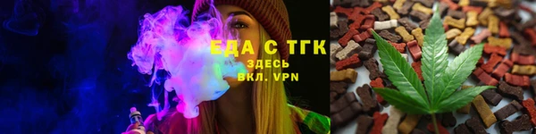mdpv Каменка