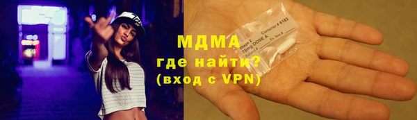 mdpv Каменка