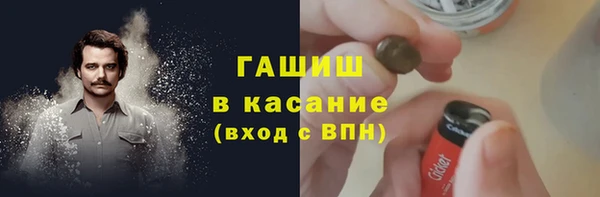 PSILOCYBIN Каменск-Шахтинский