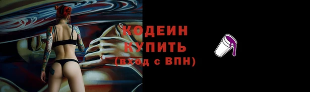 PSILOCYBIN Каменск-Шахтинский