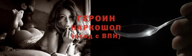 Альфа ПВП Каменногорск
