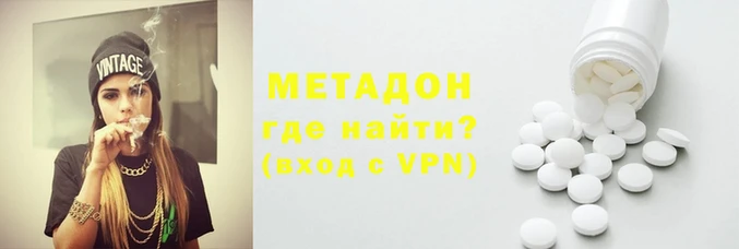 PSILOCYBIN Каменск-Шахтинский