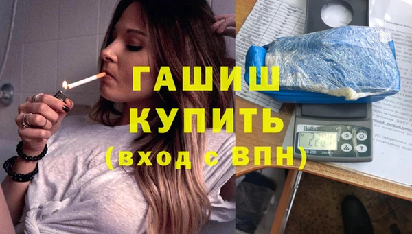 mdpv Каменка