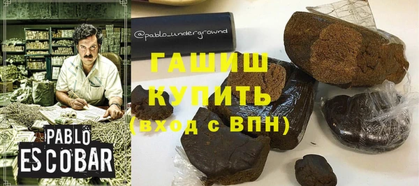 Альфа ПВП Каменногорск