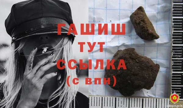 PSILOCYBIN Каменск-Шахтинский
