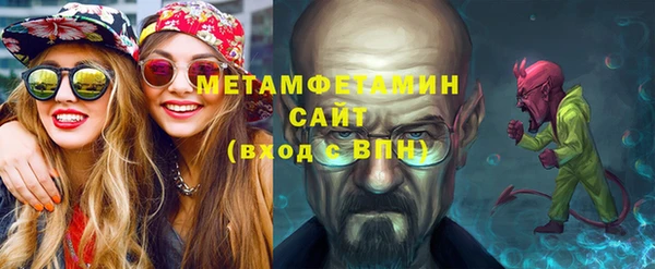 PSILOCYBIN Каменск-Шахтинский