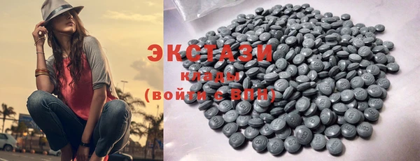 mdpv Каменка