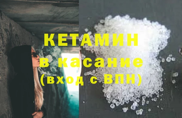 Альфа ПВП Каменногорск